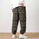 thumbnail image 5 of Puntoco Pantalones rectos con cintura elástica y bolsillos con cordón y estampado Zang-zang para hombre, 5 of 6
