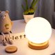 thumbnail image 1 of lámparas de noche Touch - LED - lámpara de mesa con función táctil - lámpara de noche para dormitorio 13 x 15 cm JAMW Sencillez, 1 of 5