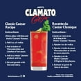 thumbnail image 3 of Mott's Clamato Original Party 2.54L, 3 of 5