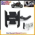 thumbnail image 2 of compatible Ducati Diavel Cromo Carbon Amg Strada 1200 1260 Motorcycle Mobile Phone Holder Gps Navigator Handlebar Bracket Accessories| |, 2 of 5