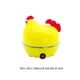 thumbnail image 2 of Cocedor de huevos,Cocedor eléctrico de huevos para huevos duros,Hervidor de huevos Cocedor de huevos Vaporizador eléctrico de huevos,Olla eléctrica multifunción para cocinar huevos amarillo, 2 of 7