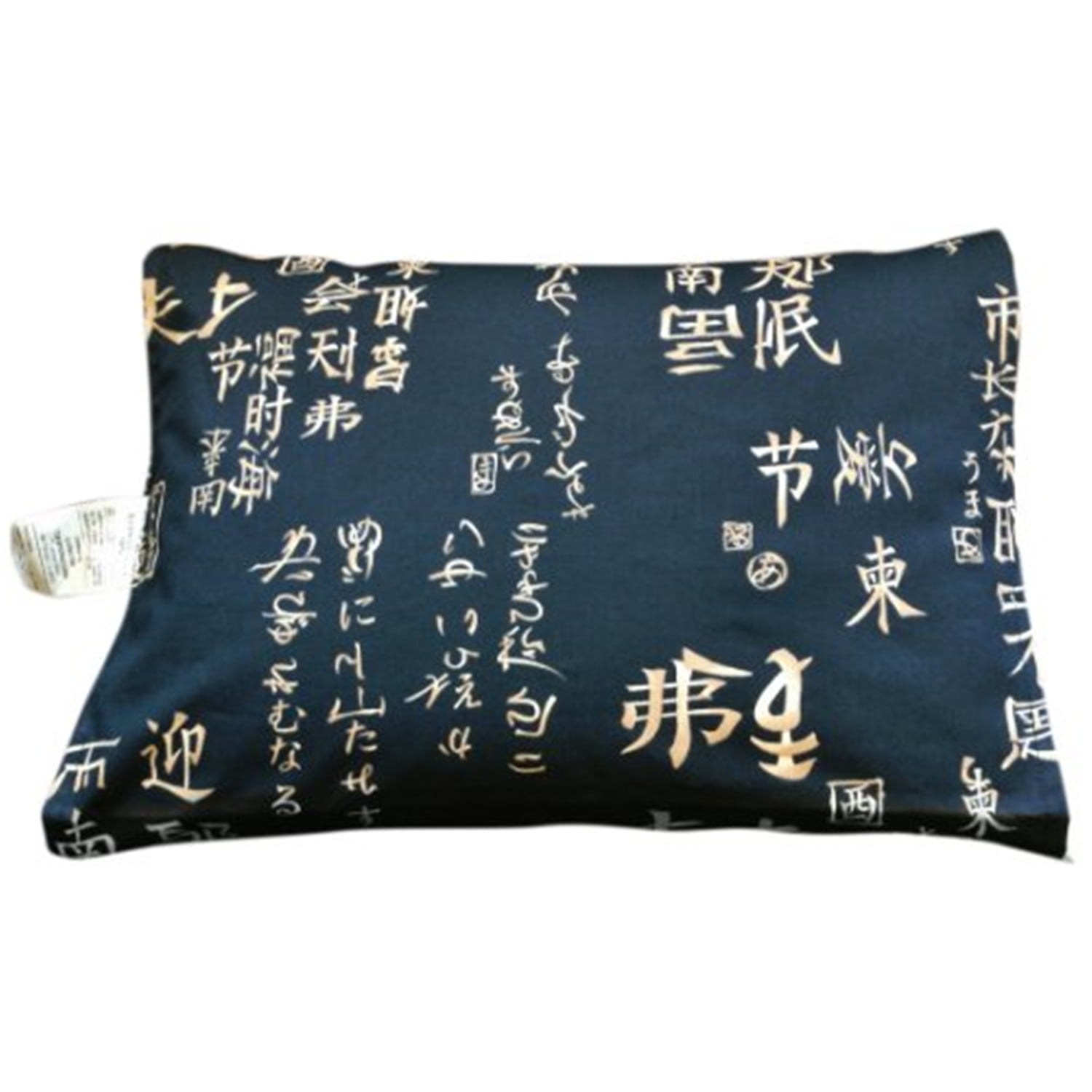 iLIVING ILG913 Organic Buckwheat Pillow with Authentic Japanese Pillow