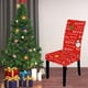 thumbnail image 5 of Fundas extraíbles con estampado navideño, fundas elásticas para asiento con respaldo alto estilo 6, 5 of 9