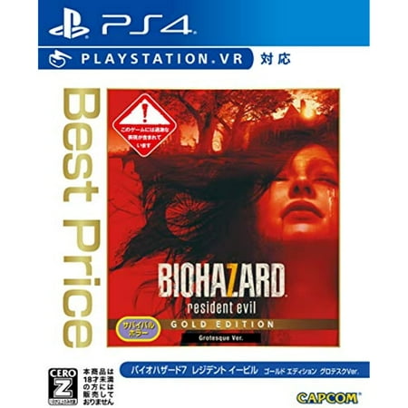 Capcom Biohazard 7 Resident Evil Gold Edition Grotesque Version Best Price Vr Sony Ps4 Playstation 4 Japanese Version