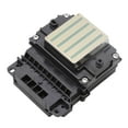 thumbnail image 3 of First Locked Printhead, Lightweight Reliable Printhead  For Maintenance, 3 of 8
