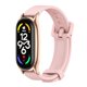 thumbnail image 1 of Correa para Mi Band 7 6 5 4 3 8 Muñequera Mi Band 5 Correa Muñequera para Xiaomi Mi Band 4 Pulsera Correa Miband 6 Xiomi Pulseira Tan Jianjun unisex, 1 of 2