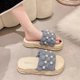 thumbnail image 5 of Zapatillas de baño, zapatillas de mujer, sandalias de mujer estilo perla, zapatillas de mujer, funcionalidad versátil, 5 of 9