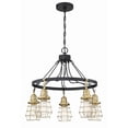 thumbnail image 2 of 50625-FBSB Craftmade Lighting Thatcher - 5 Light Cage Down Chandelier In Transitional/Modern and Contemporary Style-22 Inches Tall and 25 Inches, 2 of 3