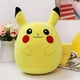 thumbnail image 1 of Peluche Pokémon Pikachu, 1 of 4
