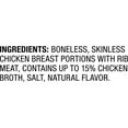 thumbnail image 6 of Great Value All Natural Boneless Skinless Chicken Breasts, 5 lb (Frozen), 6 of 12