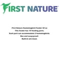 thumbnail image 5 of First Nature Hummingbird Feeder 32 oz Red, 5 of 8