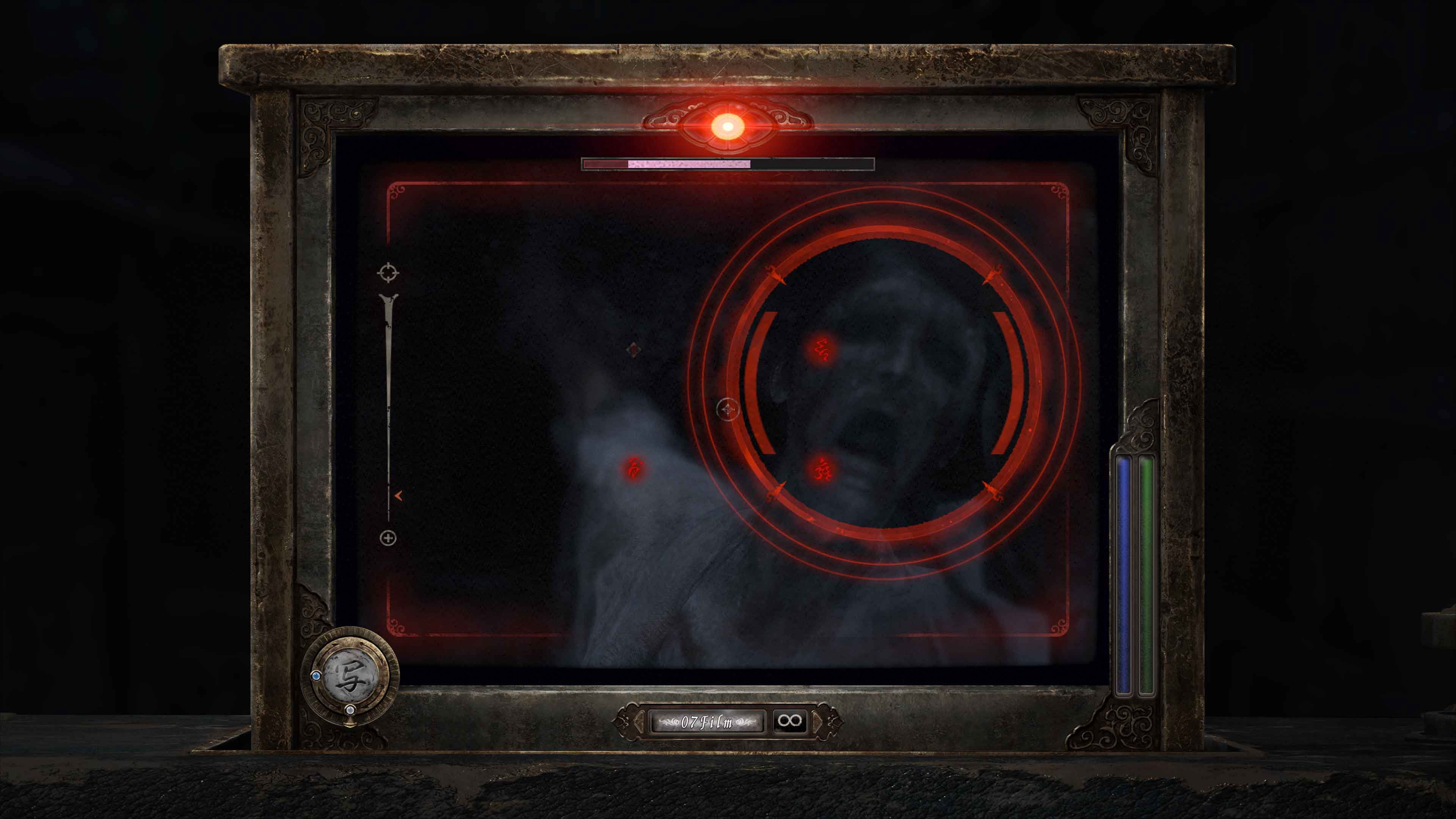 FATAL&nbsp;FRAME&nbsp;II:&nbsp;Crimson Butterfly REMAKE - PlayStation 5 Game