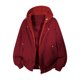 thumbnail image 1 of Ceisia Men's solid color warm hooded coat long sleeve outerwear Gift, 1 of 4
