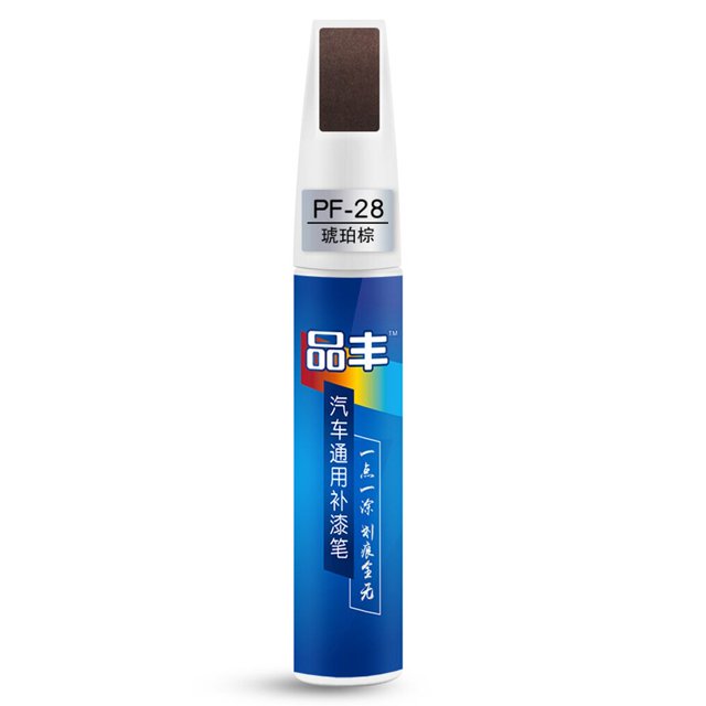 Bolígrafo de pintura para reparación de rayaduras de coche, rotuladores táctiles automáticos para eliminar arañazos de coche, cuidado de pintura, mantenimiento de coche