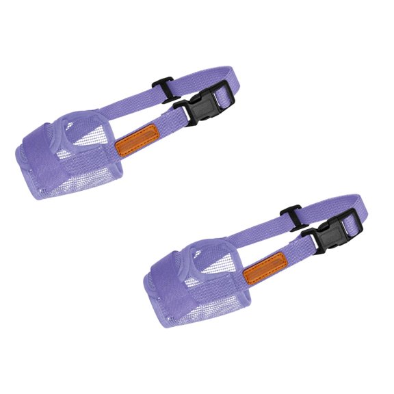2Pcs 【 Breathable Mouth Cover For Drinking Water 】 Allows Your To Drink Freely And Breathe Easily Suitable For Hot Summer Travel.11.81" It Is A Must Have Product And Prov Pet Others New