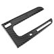 thumbnail image 2 of Control Gear Shift Box Panel Cover Soft Carbon Fiber Fit For Honda CRV 2016-2019, 2 of 4