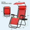 thumbnail image 2 of OSM 2-Pack Zero Gravity Reclining Lounge Chairs with Canopy, Portable Folding Patio Loungers with Removable Cup Holder Side Tray and Pillow Headrest for Outdoor, Beach, Camping, Red, 2 of 7