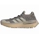 thumbnail image 5 of Men's 13 Adi-das NMD 1 Wonder Beige Sneakers Running Trainers Originals Shoes, 5 of 6