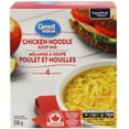 thumbnail image 1 of Great Value Chicken Noodle Soup Mix, 1 of 4