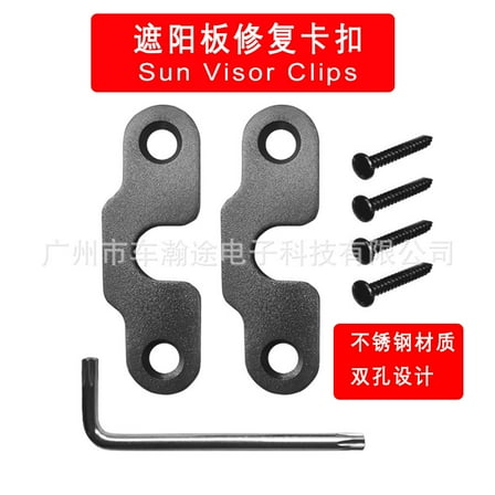 1 Set Sun Visor Repair Kit with Stainless Clips and Heavy Duty Bracket for Driver Side Compatible with Jeep