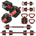 thumbnail image 2 of Ensemble d'Haltères Réglables 4-en-1 – Équipement Polyvalent d'Entraînement de Force pour Gym à Domicile, Comprend une Poignée Antidérapante, Se Convertit Facilement en Kettlebell, Barre et Support de Pompes, 88 Lb, Idéal pour Hommes et Femmes, 2 of 18