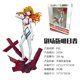 thumbnail image 3 of Figuras de EVA de Anime para niños, 4 tipos, Mari Makinami, Asuka, figura de chica Sexy, estatuilla de PVC, modelo de adorno, juguete para regalo, 3 of 5