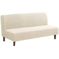 thumbnail image 1 of Housse Extensible pour Canapé-Lit Sans Accoudoirs, Housse de Futon Élastique en Polyester Spandex Lavable, Housse de Canapé-Lit Pliant, Housse de Siège, 1 of 7