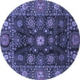 thumbnail image 1 of Ahgly Company Machine Washable Indoor Round Abstract Blue Modern Area Rugs, 3' Round, 1 of 4