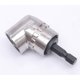 thumbnail image 2 of Destornilladores torneados Zhivalor para taladros eléctricos Brocas ejes flexibles universales 105 grados, 2 of 3