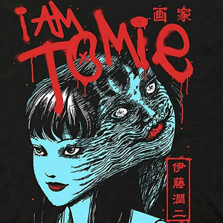 Tomie Kawakami Icon~ in 2023