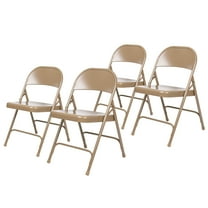 Hampden Furnishings Bernadine Collection Steel Round-Back Folding Chair, Beige, Pack of 4
