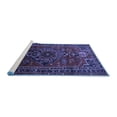 thumbnail image 2 of Ahgly Company Machine Washable Indoor Square Persian Blue Traditional Area Rugs, 7' Square, 2 of 4