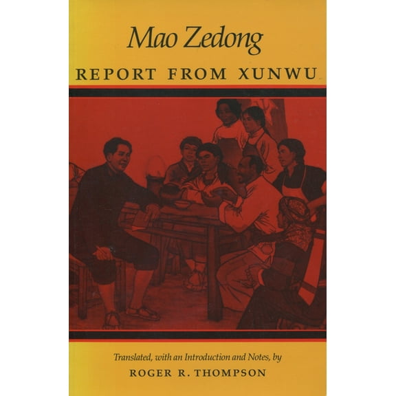 Report from Xunwu, (Paperback)