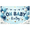 180X110cm, variant on LUUFILx Baby Shower Backdrop for Baby Boy Banner with Balloons and Footprints Ideal for Party Decorations Photography Backgrounds Wall Banner Occasion