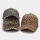 thumbnail image 4 of Gorra de béisbol con estampado de leopardo: gorra deportiva de algodón a la moda, gorra de rendimiento, gorra para el sol, 4 of 4