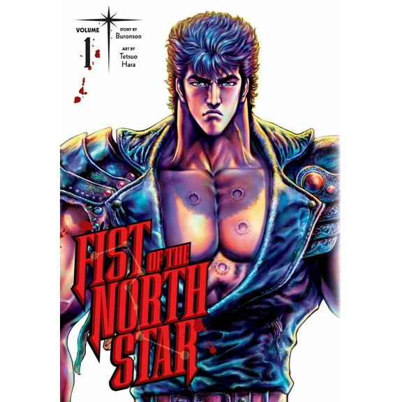 Fist of the North Star, Vol. 1 (Hardcover)