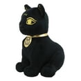 thumbnail image 2 of Ebros Classical Gods Of Egypt Guardian Anubis Or Bastet Plush Toy Stuffed Doll Medium Sized 9"-10" Tall Collectible (Bastet Cat), 2 of 4