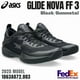 thumbnail image 1 of Asics Basketball shoes GLIDE NOVA FF 3 Black/Gunmetal 1063A072 103 2025 NEW!!, 1 of 6