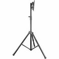 thumbnail image 4 of Tripp Lite Portable Tripod for 23-42in Flat-Screen Displays DMPDS2342TRIC, 4 of 4