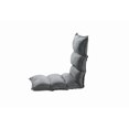 thumbnail image 2 of Cloud Chaise de plancher réglable moderne, 2 of 5