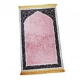 thumbnail image 4 of Rongfmy Muslim Praying Rug Non Slip Elegant Design Rectangle Area Rugs Prayer Carpet Mat Pink, 4 of 9