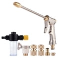 thumbnail image 1 of Buse de Boyau d'Arrosage à Haute Pression, 4 Modes de Jet Réglables, Structure Métallique Robuste, Poignée Ergonomique Antidérapante pour Arrosage Extérieur des Plantes, Entretien de Pelouse, Lavage de Voiture, Nettoyage des Animaux, Entretien Extérieur, 1 of 5