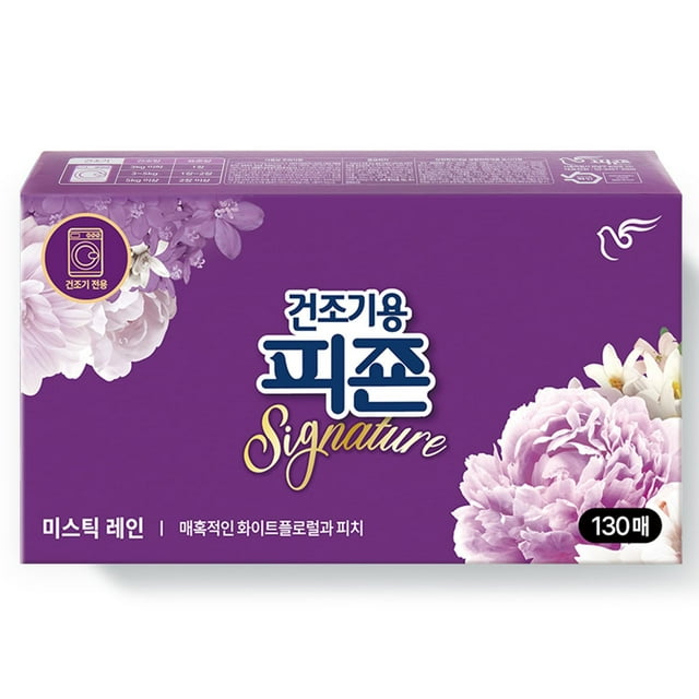Sábanas para secadora, suavizante de ropa, Pigeon Signature, 130 unidades