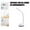 white, variant on UNLLLL LED Desk Lamp 360 Degree Rotating Eye Protection Reading Book Lights Desk Lamps, for Bedroom, Outdoor, Gift Giving