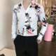 thumbnail image 2 of Camisas para hombre blancas con estampado Camisa de hombre de manga larga estampada Nueva en cuello Asia S Ropa popular coreana Trendyol Tops originales, 2 of 5