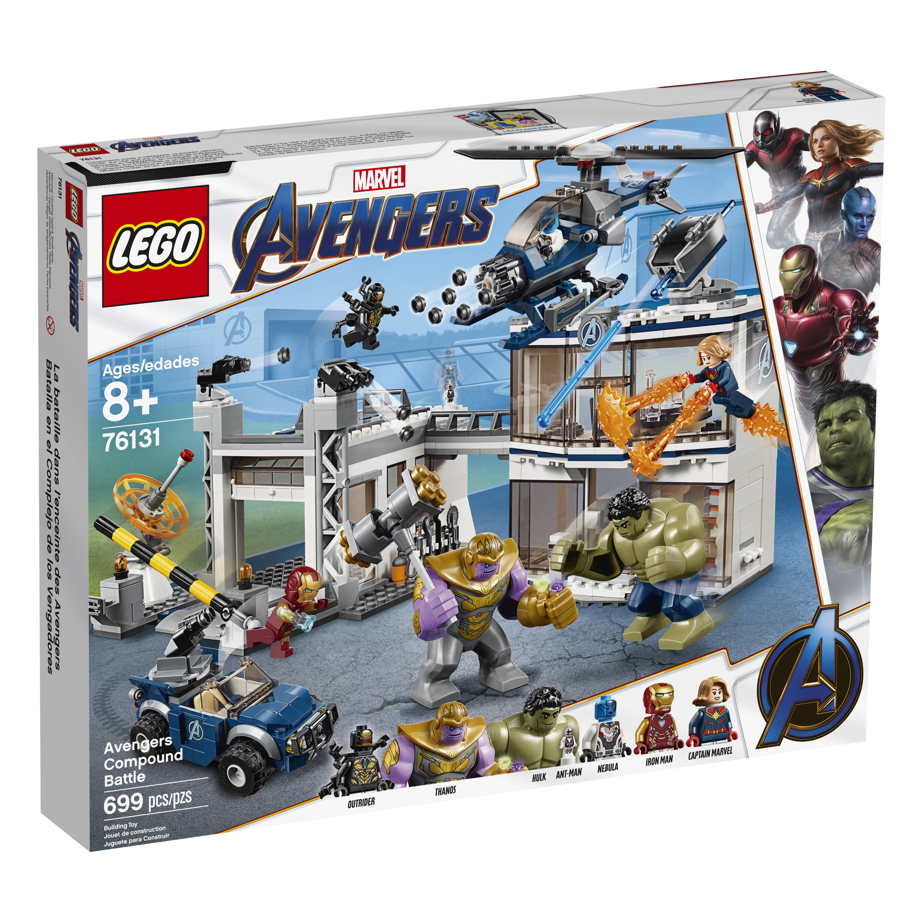 Lego Marvel Avengers Infinity Gauntlet aus SET 76131 Neuware. 