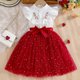 thumbnail image 2 of Vestido de Fiesta de Niñas Bordado de Manga Volante Vestido de Malla Parchada, Traje de Vacaciones Casual con Cinturón para Niños, 2 of 9
