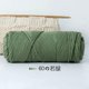 thumbnail image 1 of Zhuge Hilo de lana para proyectos de tejido y crochet - Hilo teñido a mano de primera calidad, hilo de 100 g - Hilo de lana lujoso, suave y duradero, verde B, 1 of 4