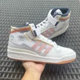 thumbnail image 1 of Ad-id-as Forum TT Mid White Acid Orange Men's Athletic Shoes FY4707 Size 8, 1 of 6
