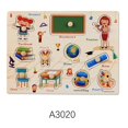thumbnail image 1 of Rompecabezas de madera Montessori para bebé con dibujos animados, Tabla de madera con elementos de agarre manual, con dibujos de animales, vehículos, frutas, regalo para niño, 1 of 4